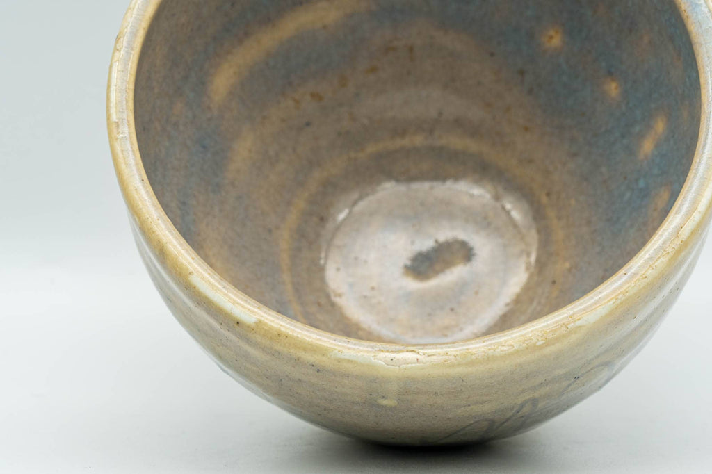 Japanese Matcha Bowl - Grey-Blue Crazed Glazed Chawan - 350ml
