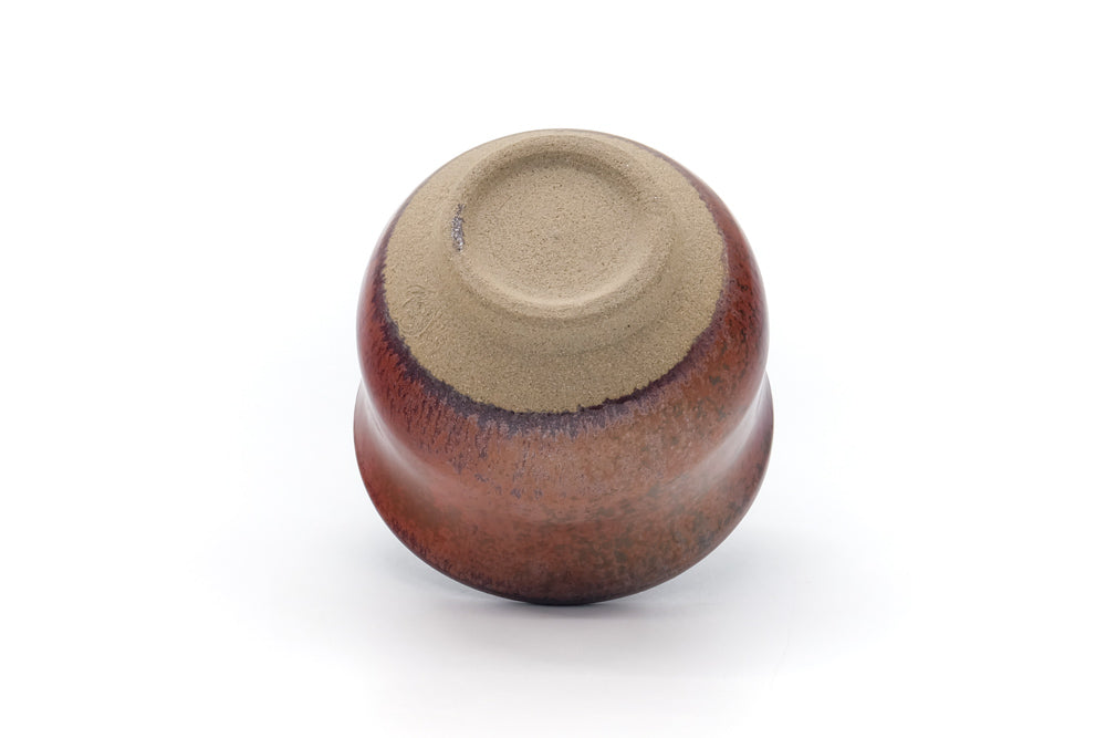 Japanese Teacup - Red Speckled Fish Yunomi - 160ml