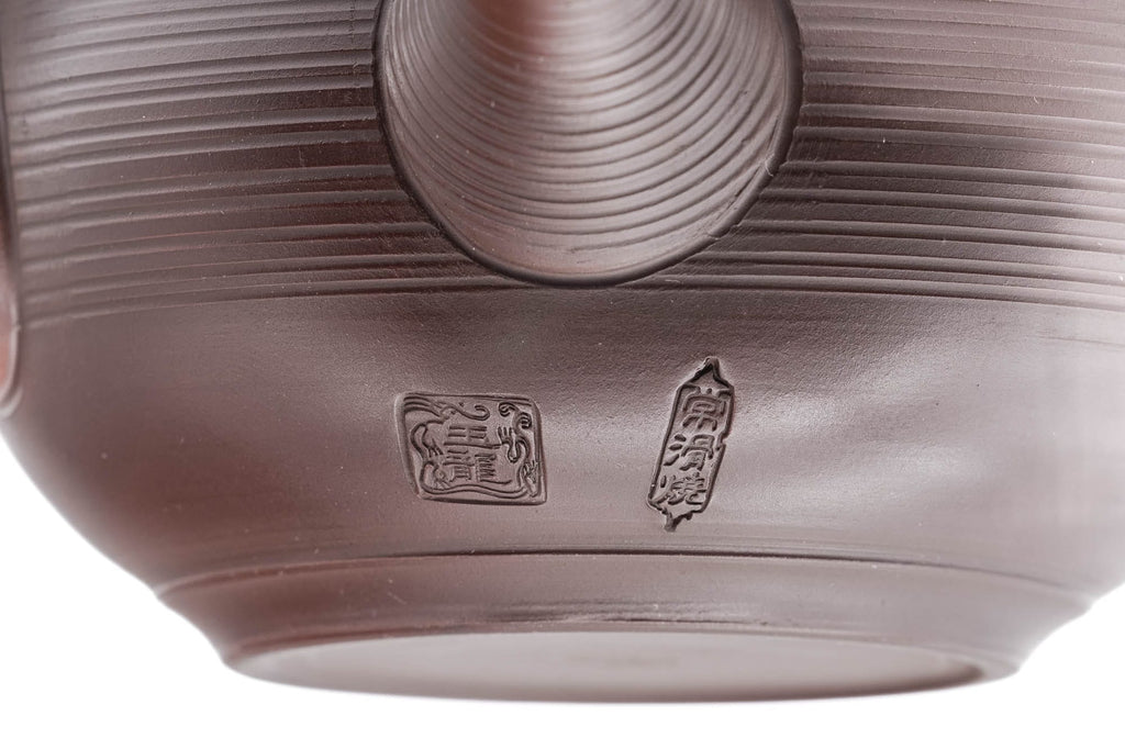 Brown Yōhen Plum Blossoms Tokoname Teapot - 200ml