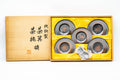 Japanese Chataku - Set of 5 Hammered Copper Uniquely Engraved Tea Saucers with 3 Chasaji Tea Scoops in Wooden Box