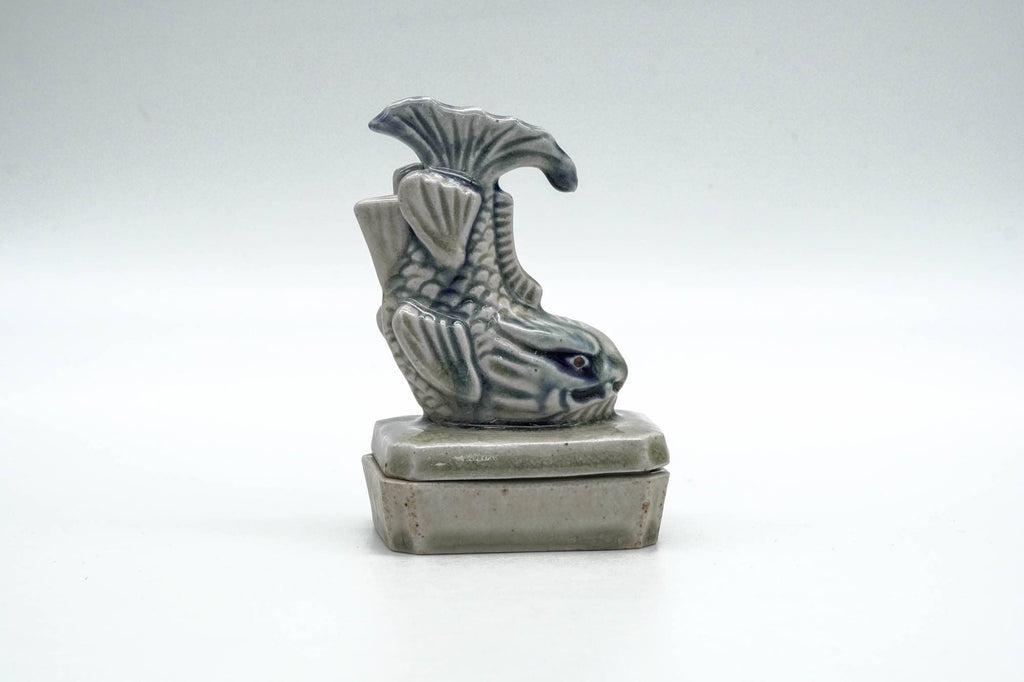 Japanese Kogo - 河村硯山 Kawamura Kenzan - Shachihoko Seto-yaki Incense Container
