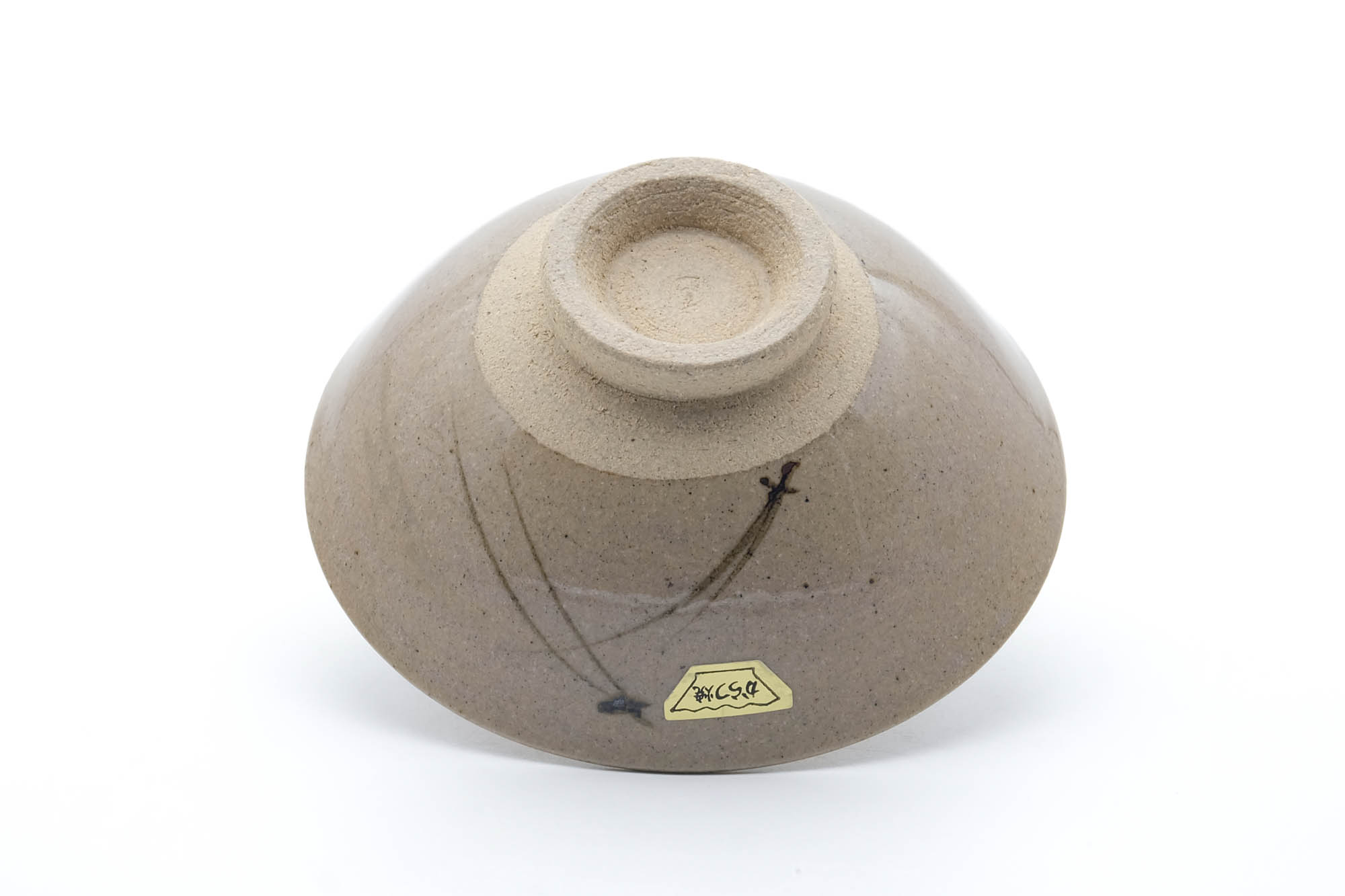 Japanese Matcha Bowl - Abstract Beige Glazed Summer Chawan - 250ml