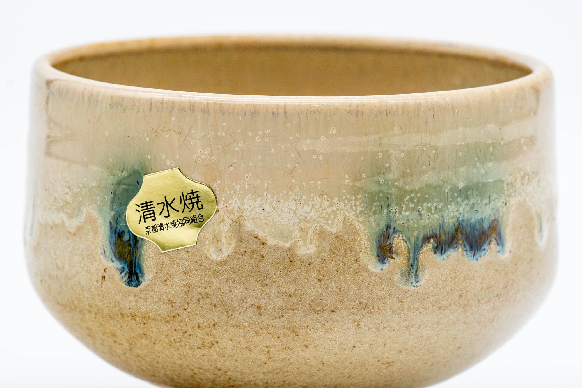Japanese Matcha Bowl - Tiny Beige Green Hare's Fur Glazed Kiyomizu-yaki Chawan - 100ml