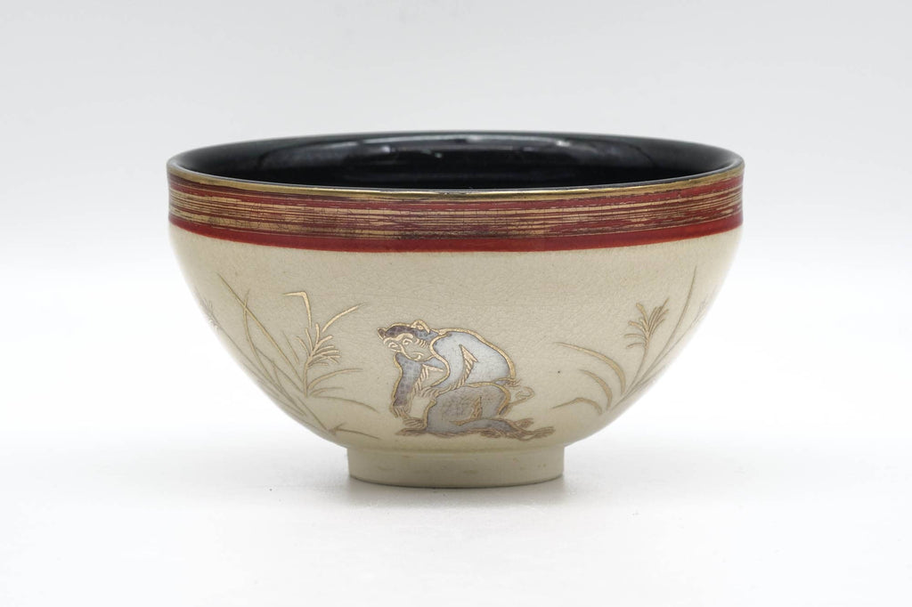 Japanese Matcha Bowl - 貴山 Kiyama - Chōjū-giga Kyo-yaki Chawan - 150ml