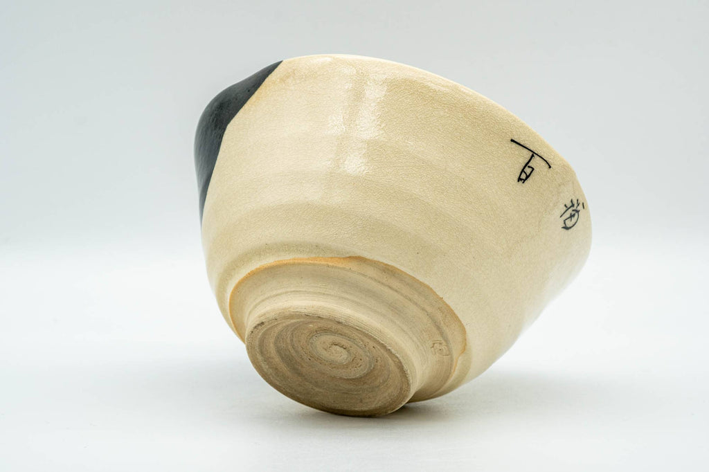 Japanese Matcha Bowl - Otafuku Okame Themed Kyo-yaki Chawan - 300ml