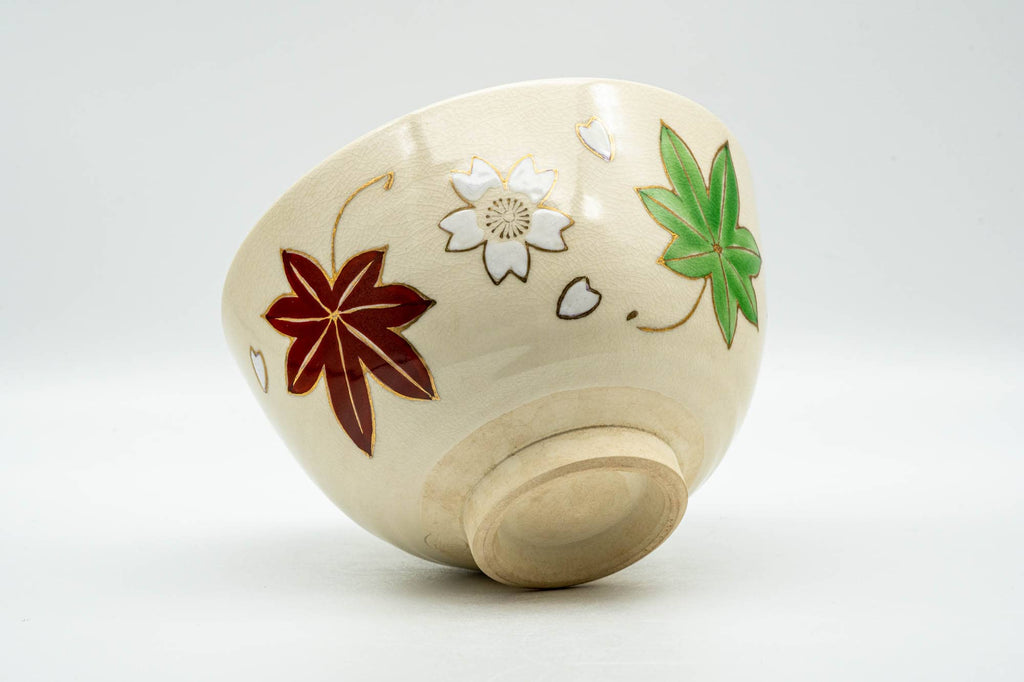 Japanese Matcha Bowl - Momiji Sakura Blossoms Kyo-yaki Chawan - 350ml