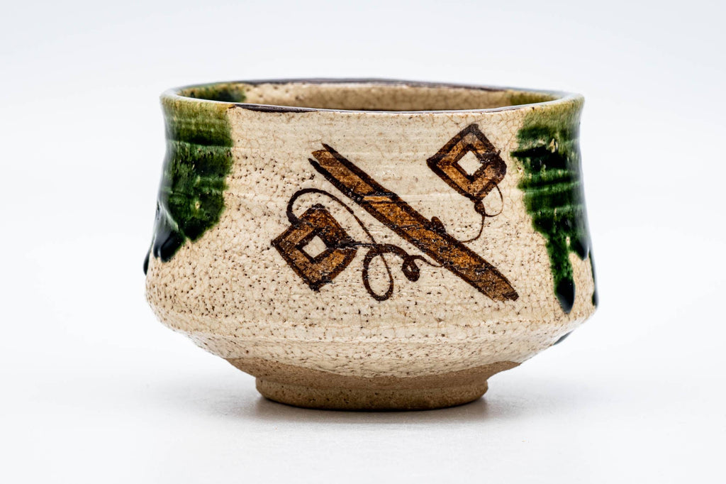 Japanese Matcha Bowl - 梅村晴峰 Harumine Umemura - Ao-Oribe Chawan