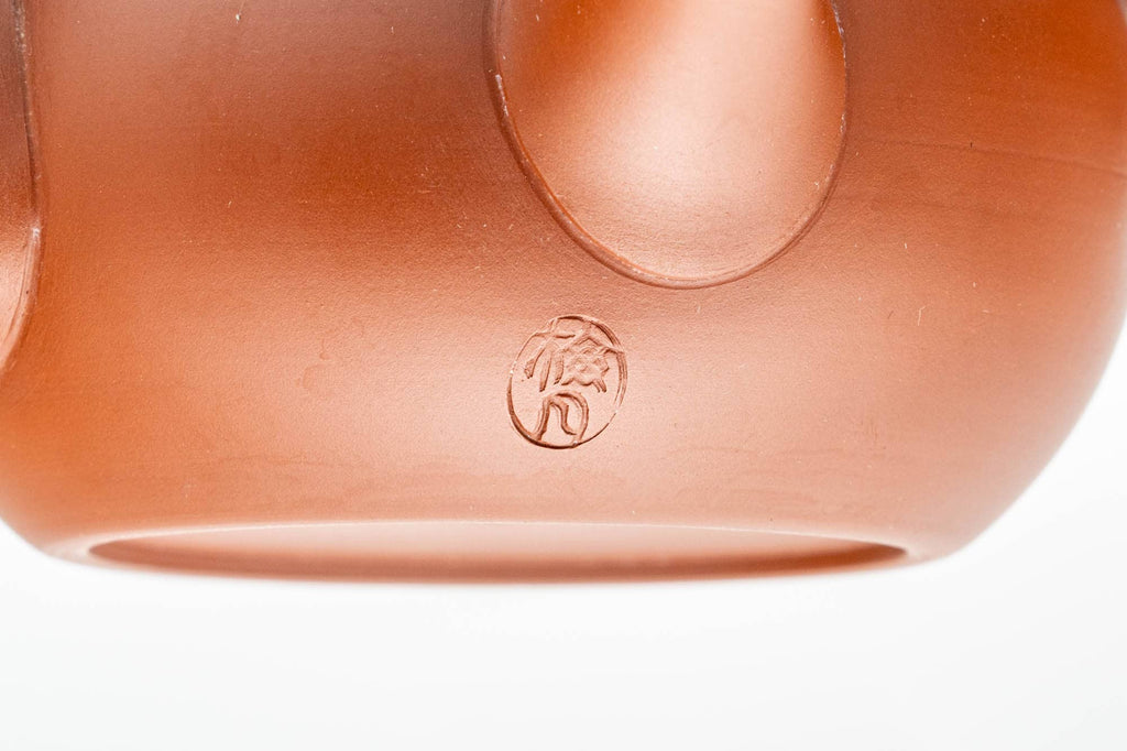 Japanese Kyusu - Small Red Shudei Tokoname-yaki Debeso Teapot - 120ml