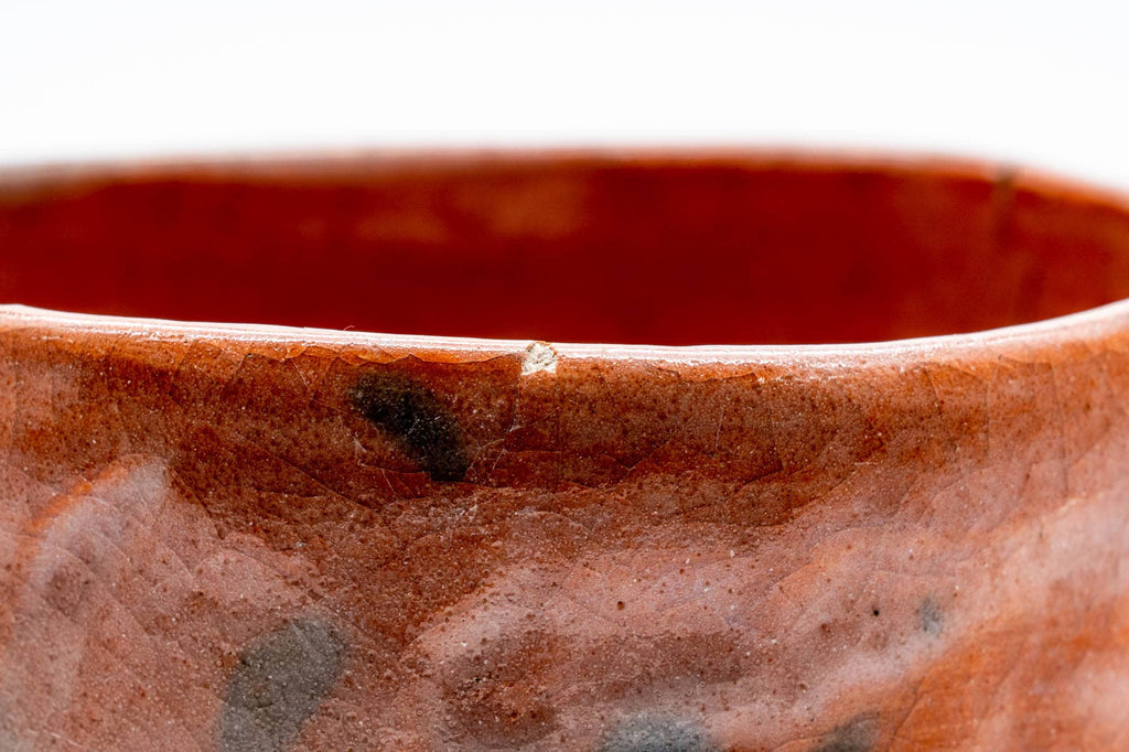 Japanese Matcha Bowl - 楽入窯 Rakunyu Kiln - Black Red Glazed Aka-raku Chawan - 400ml