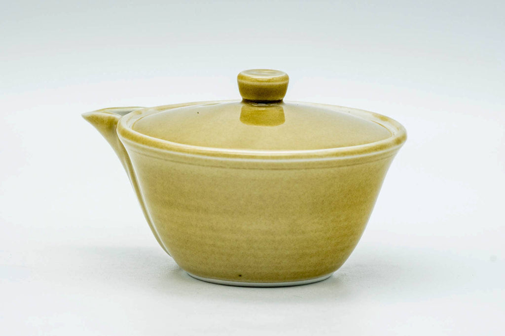 Japanese Tea Set - 朝日焼 Asahi-yaki - Houhin Teapot with 5 Yunomi Teacups