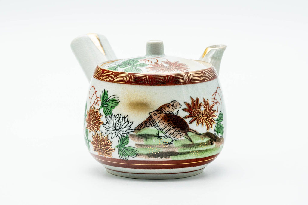Japanese Tea Set - Floral Birds Kutani-yaki Kyusu Teapot and Lidded Yunomi