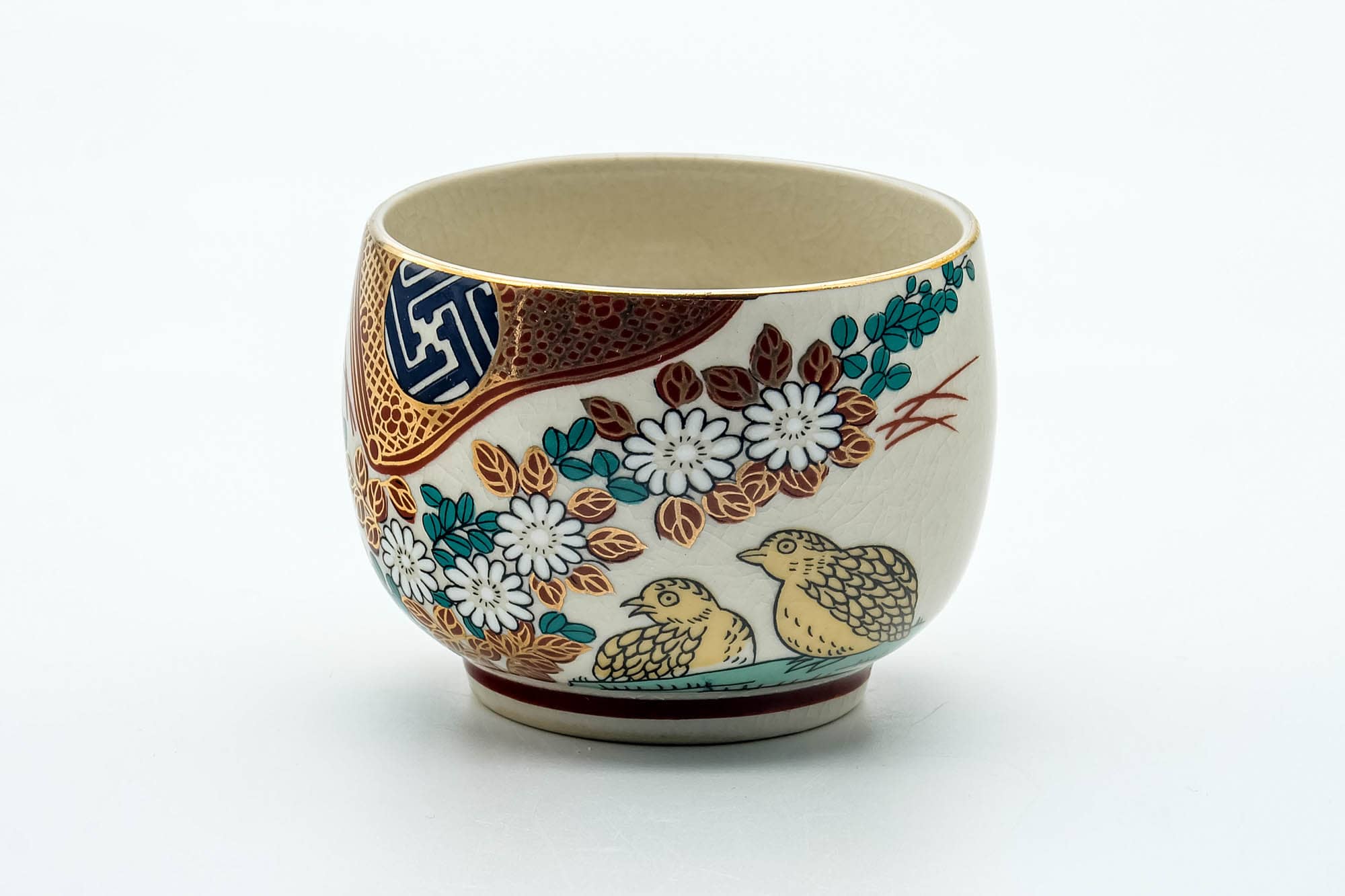 Japanese Teacup - Beige Red Floral Kutani-yaki Yunomi - 140ml