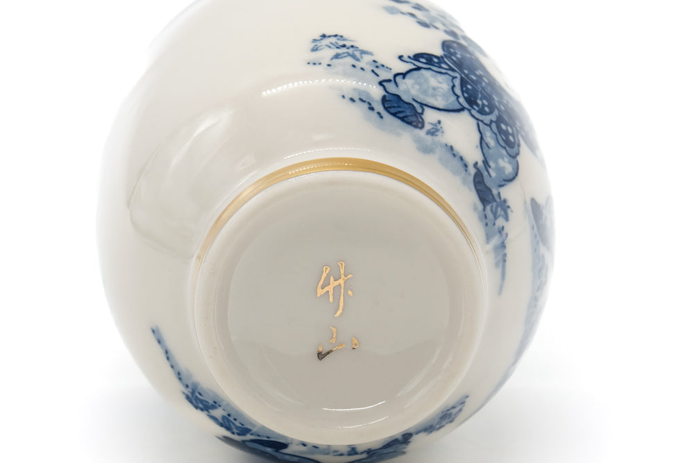 Japanese Teacup - Blue Motif Porcelain Yunomi - 155ml