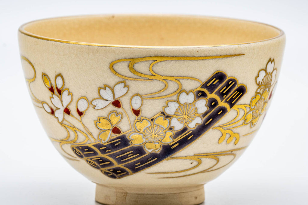 Japanese Matcha Bowl - Gold White Sakura Kyo-yaki Wan-nari Chawan - 250ml