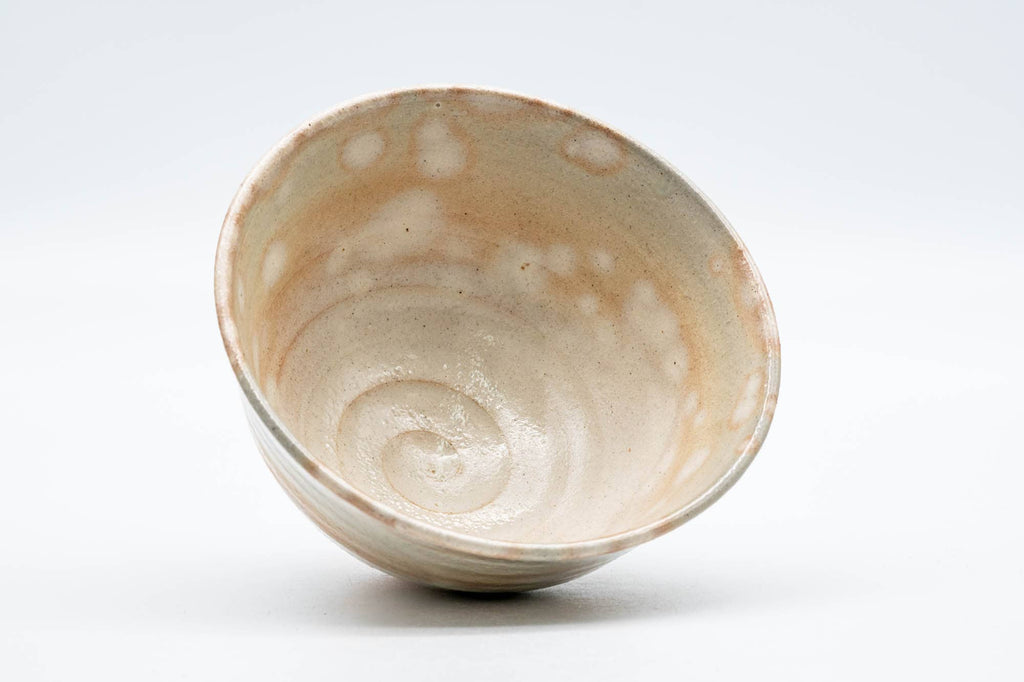 Japanese Matcha Bowl - 狹川宗玄 Sakawa Sōgen - 華 Kōrai Gohon Chawan