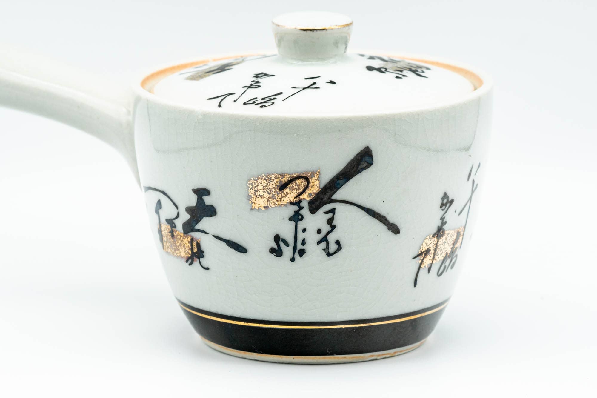 Japanese Kyusu - Black Gold Kanji Kutani-yaki Debeso Teapot - 300ml