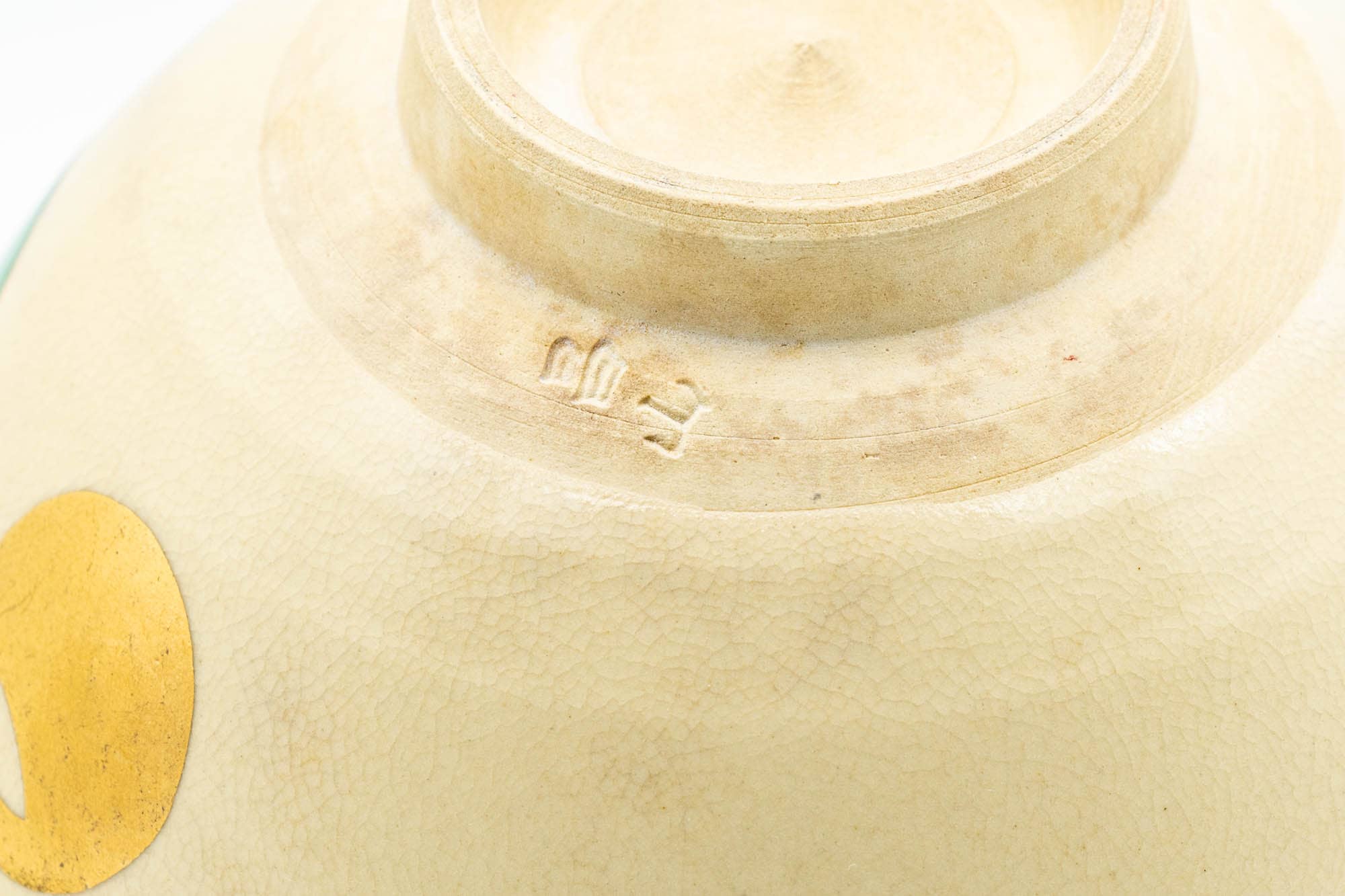 Japanese Matcha Bowl - Beige Colorful Spheres Kyo-yaki Chawan - 300ml