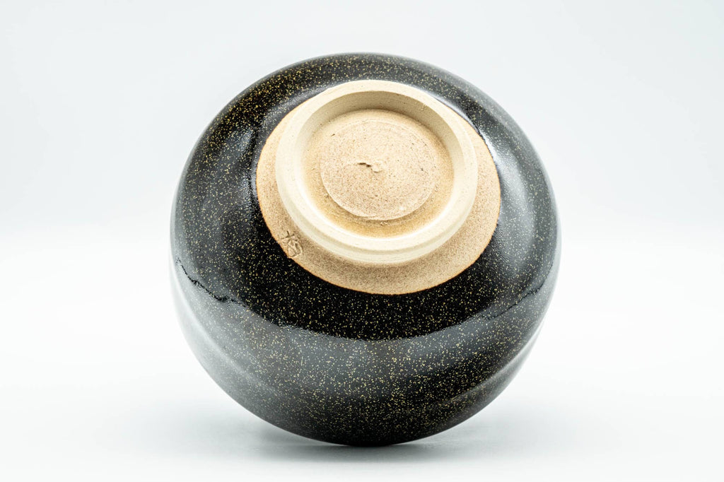 Japanese Matcha Bowl - Black Yellow Speckled Glazed Chawan - 250ml