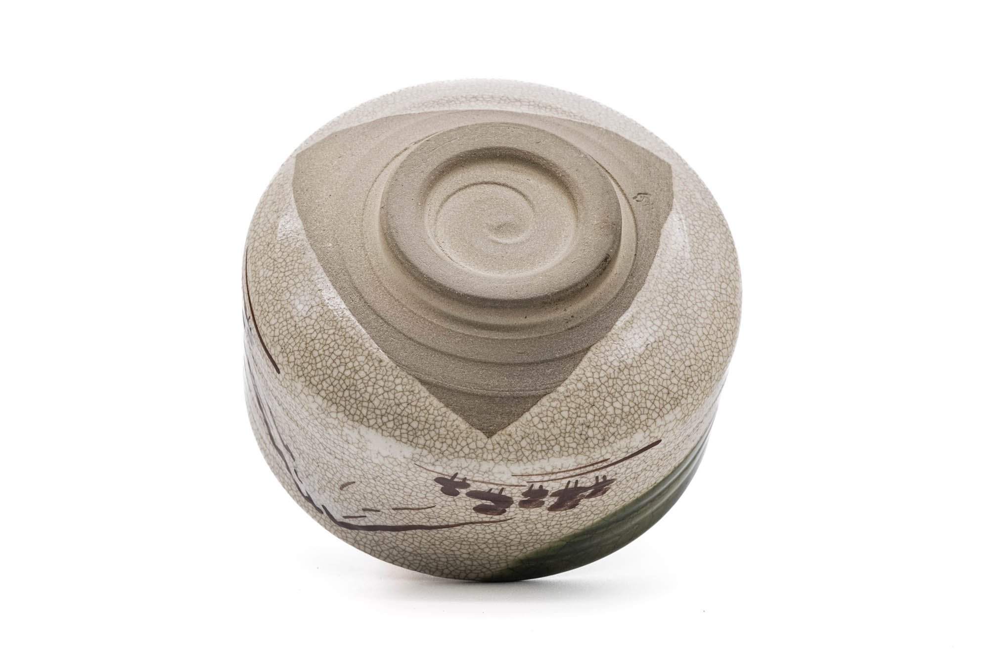 Mount Fuji Ao-Oribe Matcha Bowl