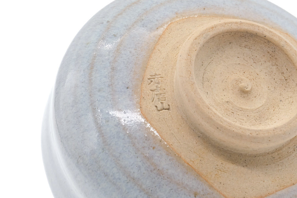 Japanese Teacup - Large Akahada-yaki Yunomi - 220ml