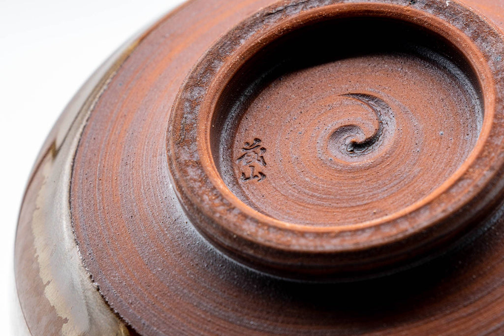 Japanese Matcha Bowl - Katou Fujiyama (加藤藤山) - Izumi Kiln (泉窯) - Amber Crystal Glazed Chawan - 250ml