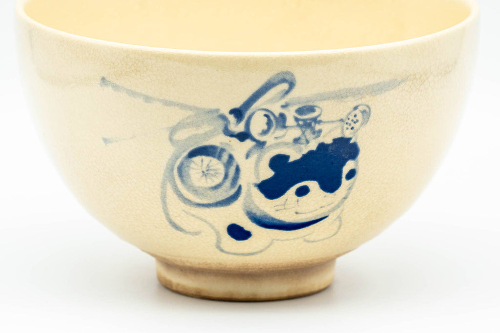 Japanese Matcha Bowl - Beige Blue Cat Kyo-yaki Chawan - 350ml
