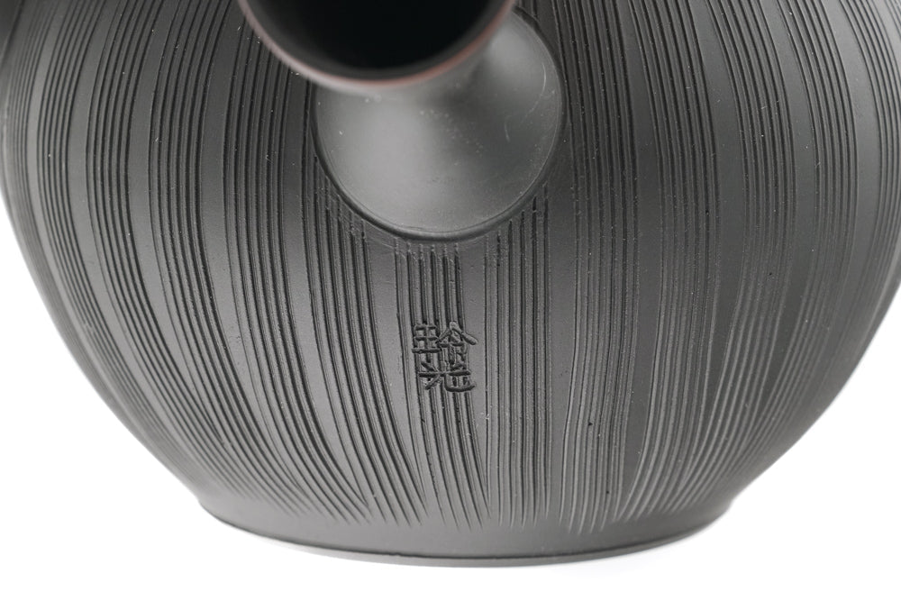 Kushime Shudashi Kokudei Tokoname Teapot - 360ml