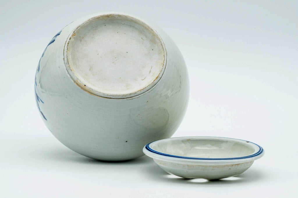 Japanese Cha-Koboshi - Blue Mountainous Kutani-yaki Water Bowl - 250ml