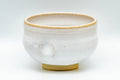 Japanese Teacup - 赤膚山 Akiyama Kiln White Glazed Akahada-yaki Yunomi - 160ml
