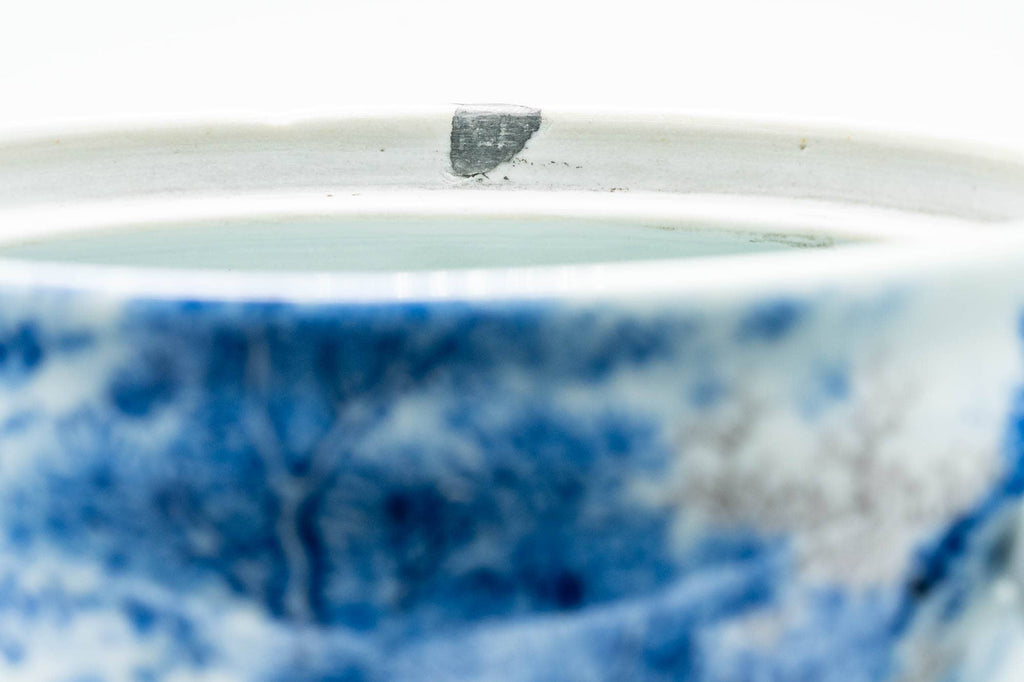 Japanese Mizusashi - Blue Kanji Mountainous Porcelain Fresh Water Container - 1100ml