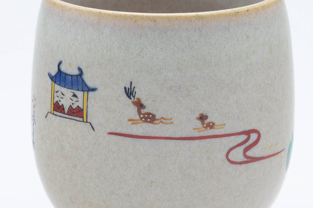 Japanese Teacup - 赤膚山 Akiyama Kiln - Nara Village-themed Akahada-yaki Yunomi - 150ml