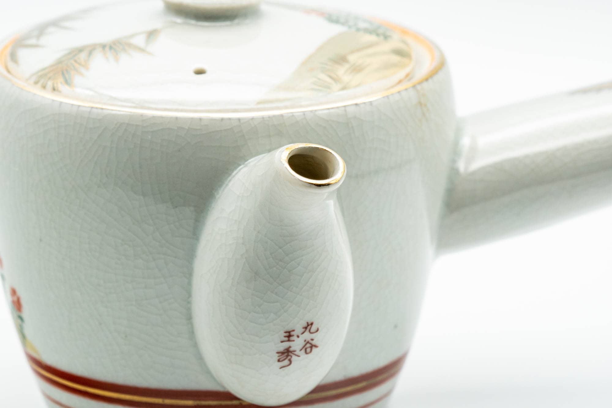 Japanese Kyusu - Bamboo Peacock Kutani-yaki Ceramic Filter Teapot - 400ml