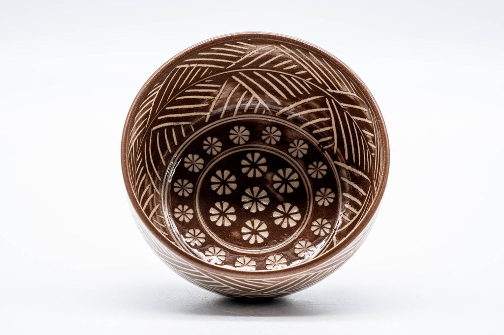 Japanese Matcha Bowl - Geometric Floral Mishima Glazed Kiyomizu-yaki Chawan - 150ml