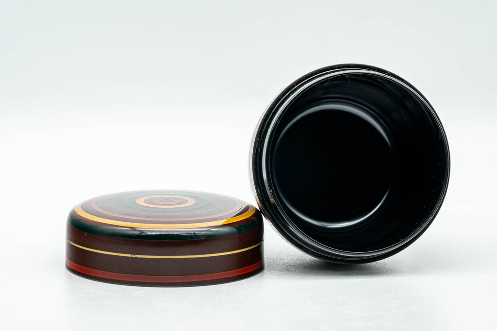 Japanese Natsume - Burgundy Green Yellow Striped Lacquer Matcha Tea Caddy - 100ml
