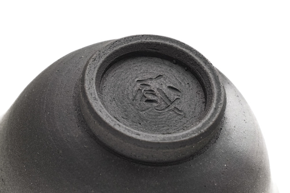 Grey Gradient Gyokurowan - 25ml