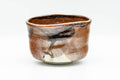 Japanese Matcha Bowl - Black Brown Glazed Undulating Wabi-Sabi Chawan - 250ml