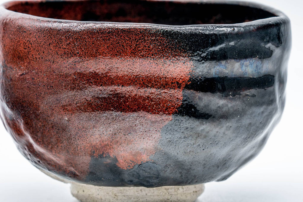 Japanese Matcha Bowl - Black Red Glazed Kuro-Raku Chawan - 300ml