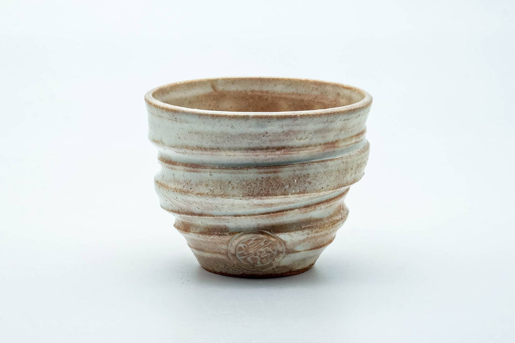 Japanese Teacup - Beige Cream Spotted Spiraling Yunomi - 220ml