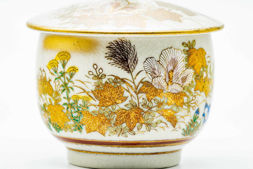 Japanese Teacup - Gold Floral Kutani-yaki Lidded Yunomi - 150ml