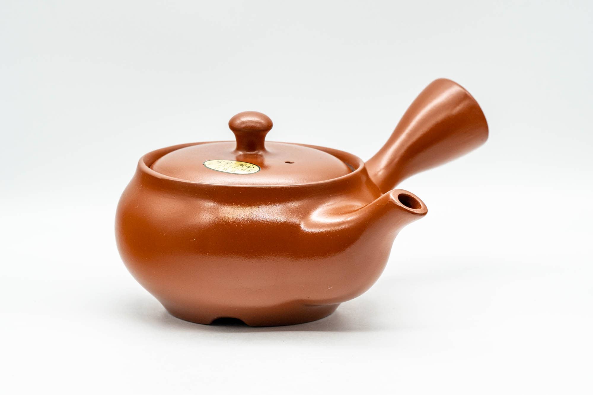 Japanese Kyusu - Red Shudei Tokoname-yaki Mesh Teapot - 300ml