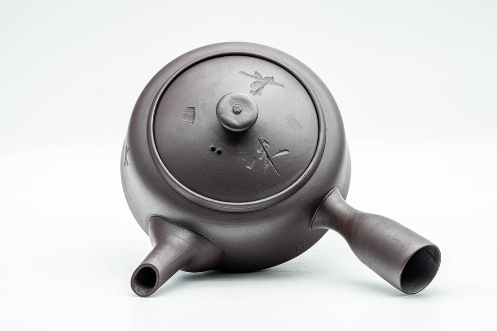 Japanese Kyusu - Large Kanji Engraved Banko-yaki Debeso Teapot - 500ml