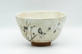Japanese Matcha Bowl - Bunny Rabbit Plum Blossoms Milky White Glazed Chawan - 300ml