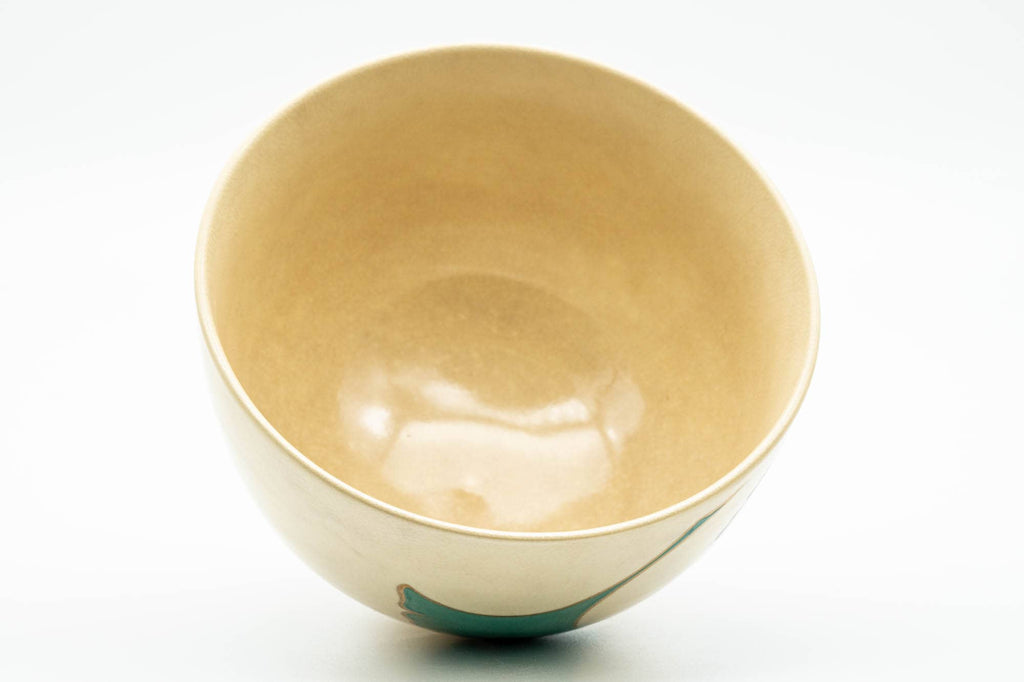 Japanese Matcha Bowl - Green, Purple, and Red Ginkgo Kyo-yaki Chawan - 400ml