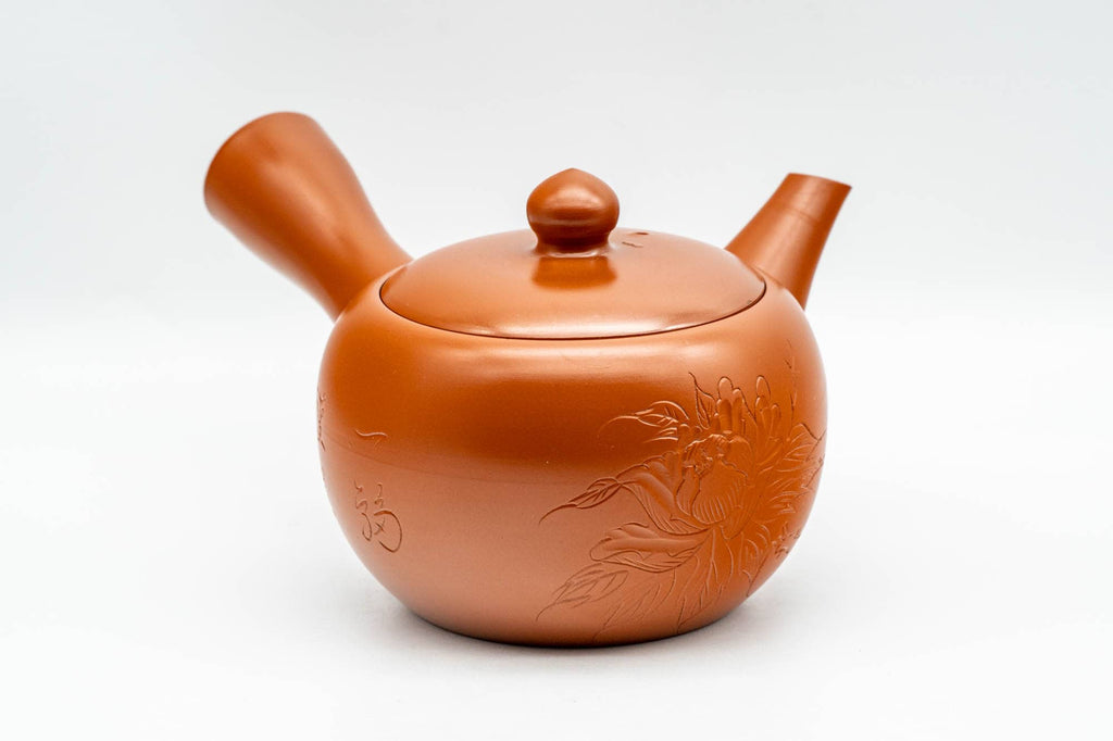 Japanese Tea Set - Floral Engraved Tokoname-yaki Kyusu Teapot with 5 Yunomi Teacups