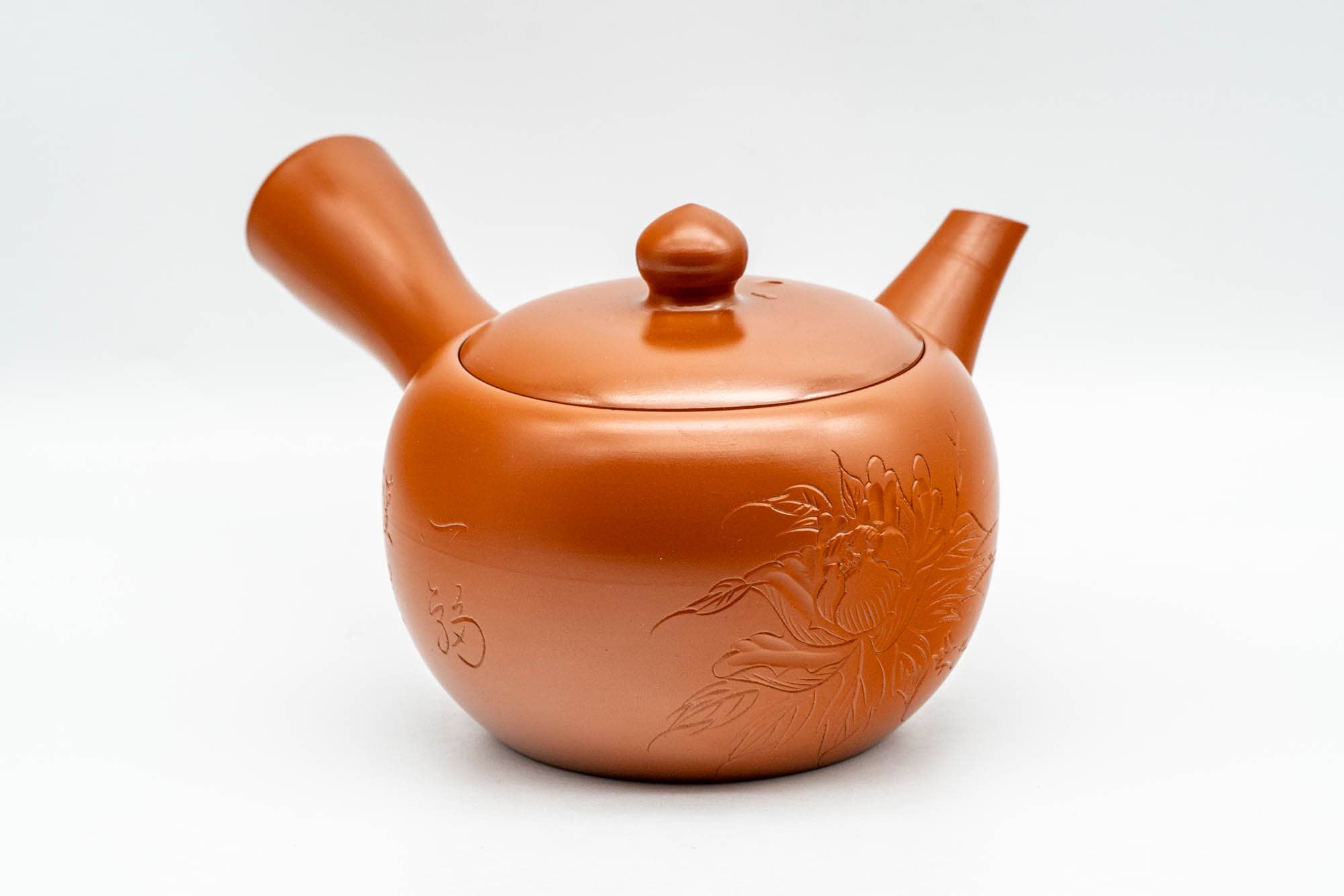 Japanese Tea Set - Floral Engraved Tokoname-yaki Kyusu Teapot with 5 Yunomi Teacups