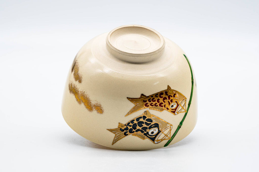 Japanese Matcha Bowl - Hand-painted Fish Kyo-yaki Chawan - 300ml