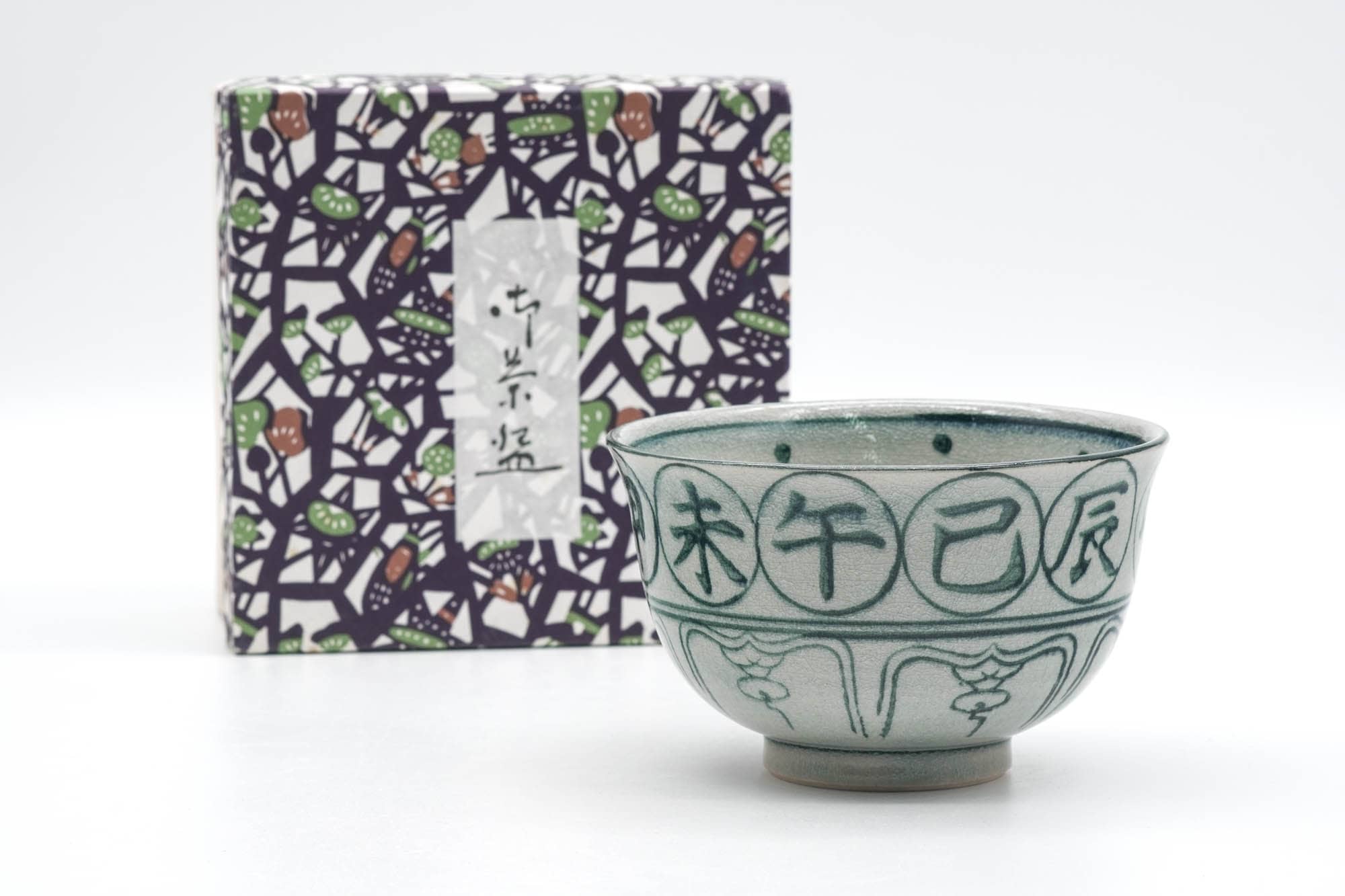 Japanese Matcha Bowl - Ox Zodiac 丑 - Vietnamese-style Annan Chawan - 300ml