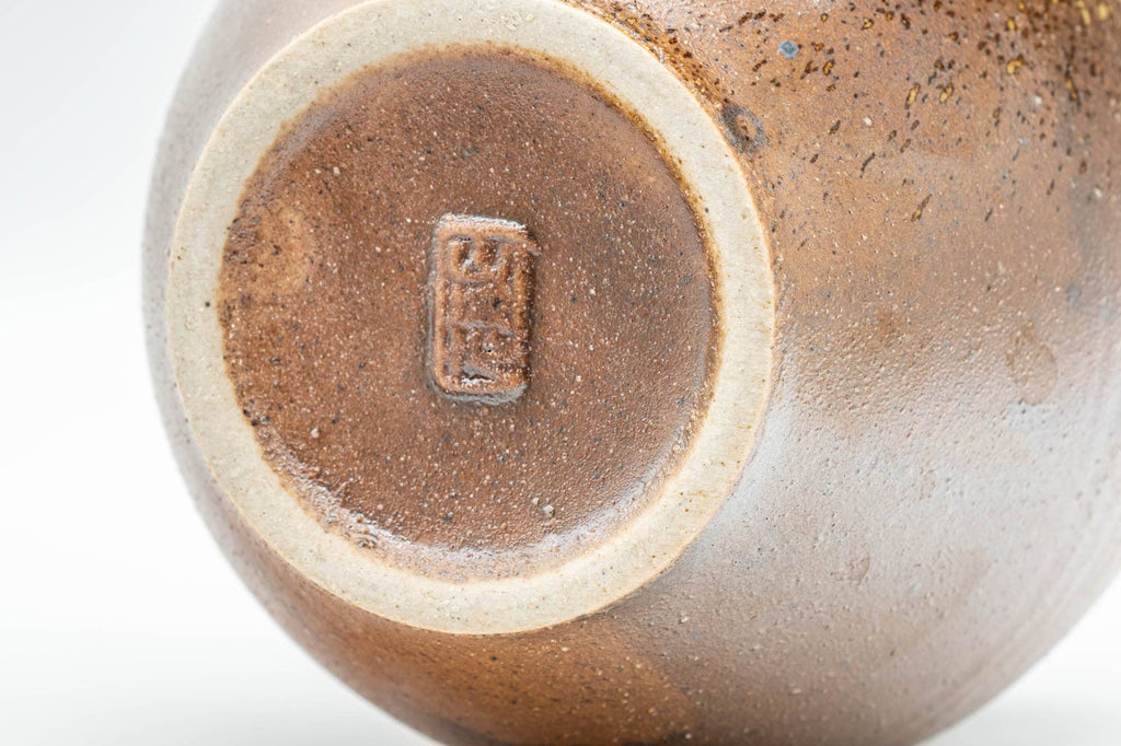 Japanese Canister - 茶壺 Brown Ash-Glazed Shigaraki-yaki Tea Canister - 400ml