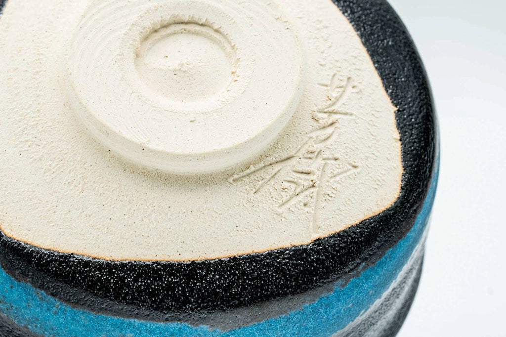 Japanese Matcha Bowl - 杉浦芳樹 Sugiura Yoshiki - 兎月窯 Utsuki Kiln - Umi Cerulean Blue Glazed Seto-yaki Chawan - 250ml