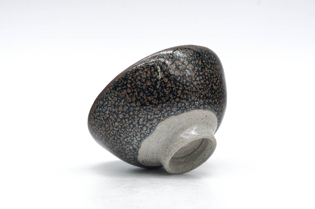 Japanese Teacup - Brown Black Tenmoku Glazed Guinomi - 40ml